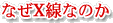 ȂXȂ̂