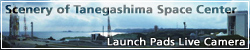 Scenery of Tanegashima Space Center
									