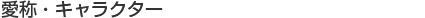 ̌