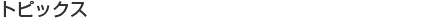 gsbNX