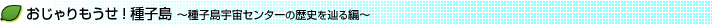 q@`qFZ^[̗jHҁ`