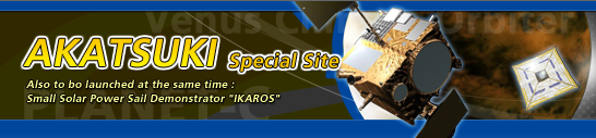 AKATSUKI Special Site