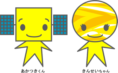 uv@u񂹂v