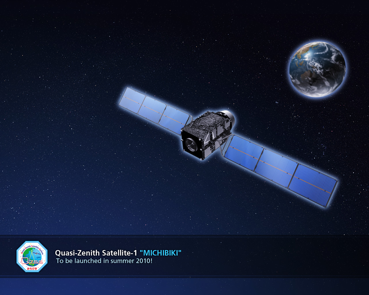 Jaxa 壁紙 ペーパークラフト