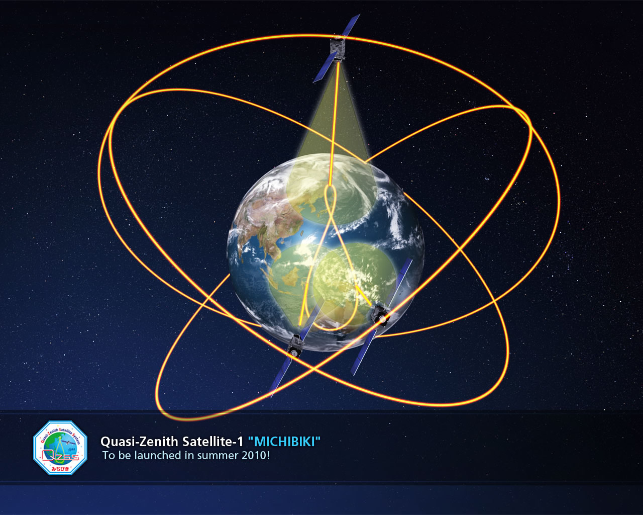 Jaxa 壁紙 ペーパークラフト