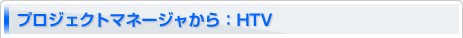 vWFNg}l[WFHTV
