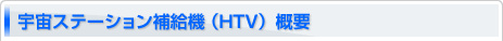 FXe[V⋋@iHTVjTv