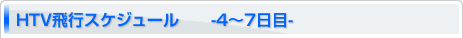 HTVsXPW[@-4`7-