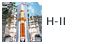 H-II