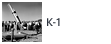 K-1