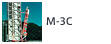 M-3C