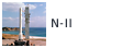 N-II