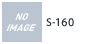 S-160
