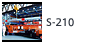 S-210