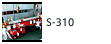 S-310