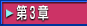 ��R��