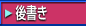 �㏑��