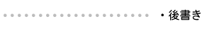 �㏑��