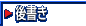㏑