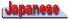 Japanese