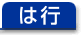 ͍s