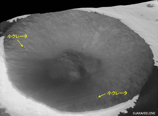 シャックルトンクレータ