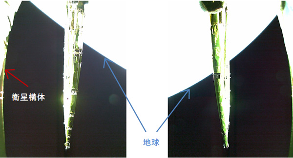 展開確認用モニタカメラで撮像した図