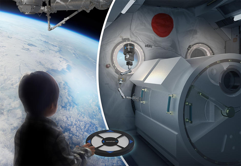 「space avatar」体験イメージ
