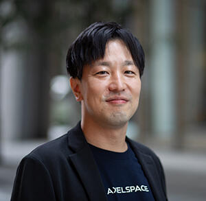 株式会社アクセルスペース代表取締役CEO中村友哉