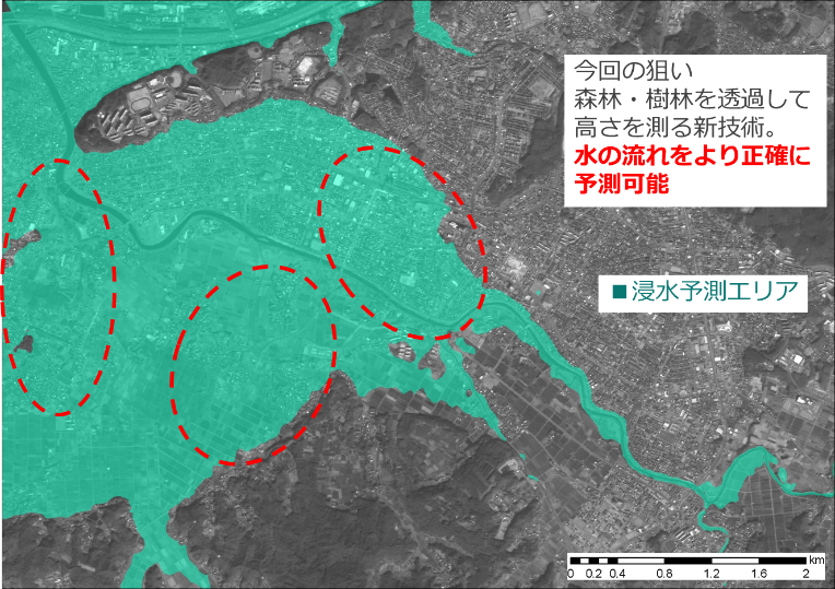 右:地盤面高さモデルに基づく浸水予測エリア