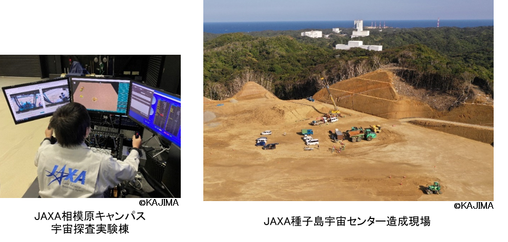 図1 JAXAが開発中の新しい材料燃焼性評価手法(概念図)