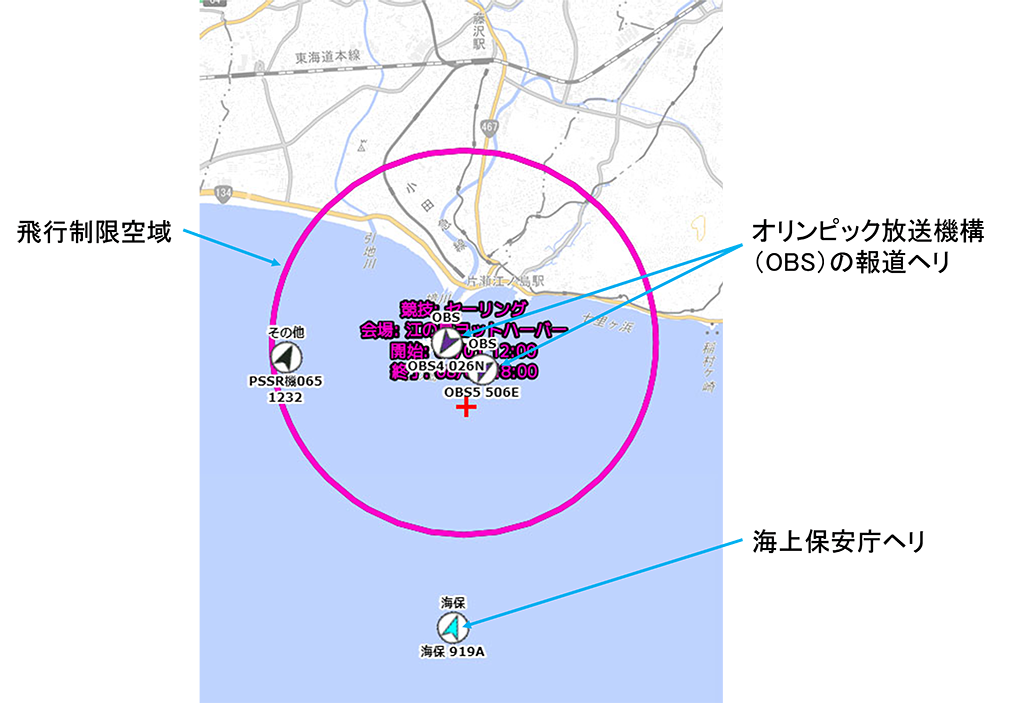 図4 飛行制限空域監視の例（拡大図）　©JAXA