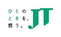 日本たばこ産業(株)