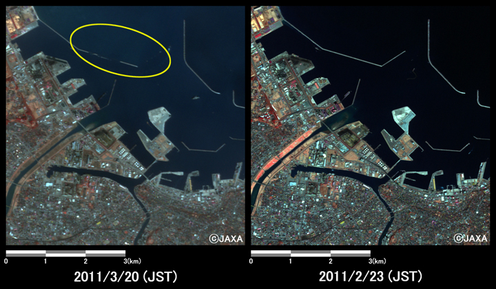 「だいち」初号機の光学画像による港湾の状況把握（H23東日本大震災　防波堤の損壊を確認）