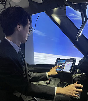 「IN FLIGHTモード」活用のイメージ画像
