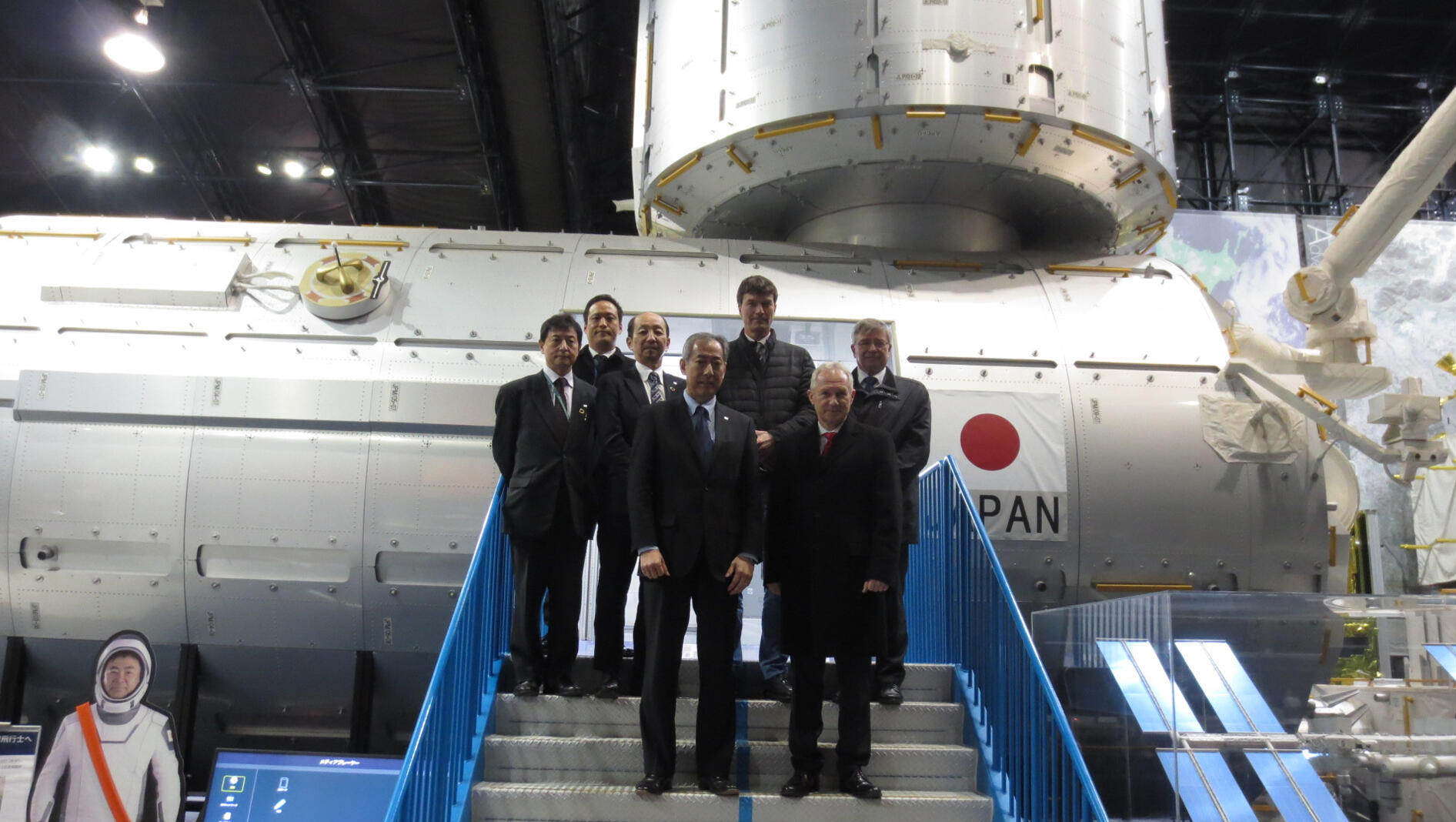 アメリカ航空宇宙局（NASA）ネルソン長官の筑波宇宙センター来訪