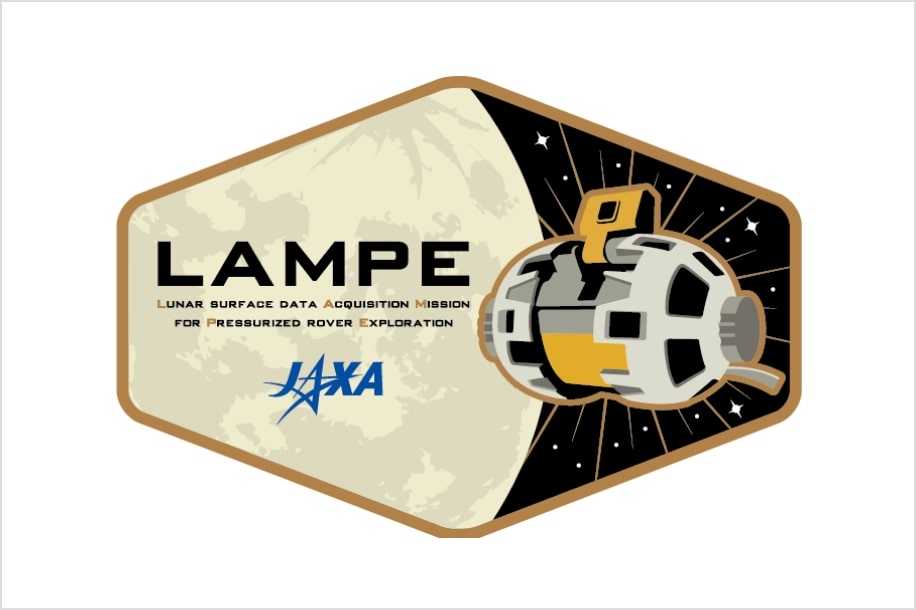 「民間企業の月着陸ミッションを活用した月面でのデータ取得（LAMPE）」ミッション、月面への放出並びにデータ取得行えず
