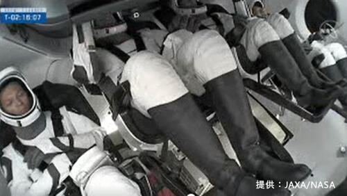 国際宇宙ステーション長期滞在クルー古川聡宇宙飛行士搭乗のクルードラゴン宇宙船（Crew-7）打上げ