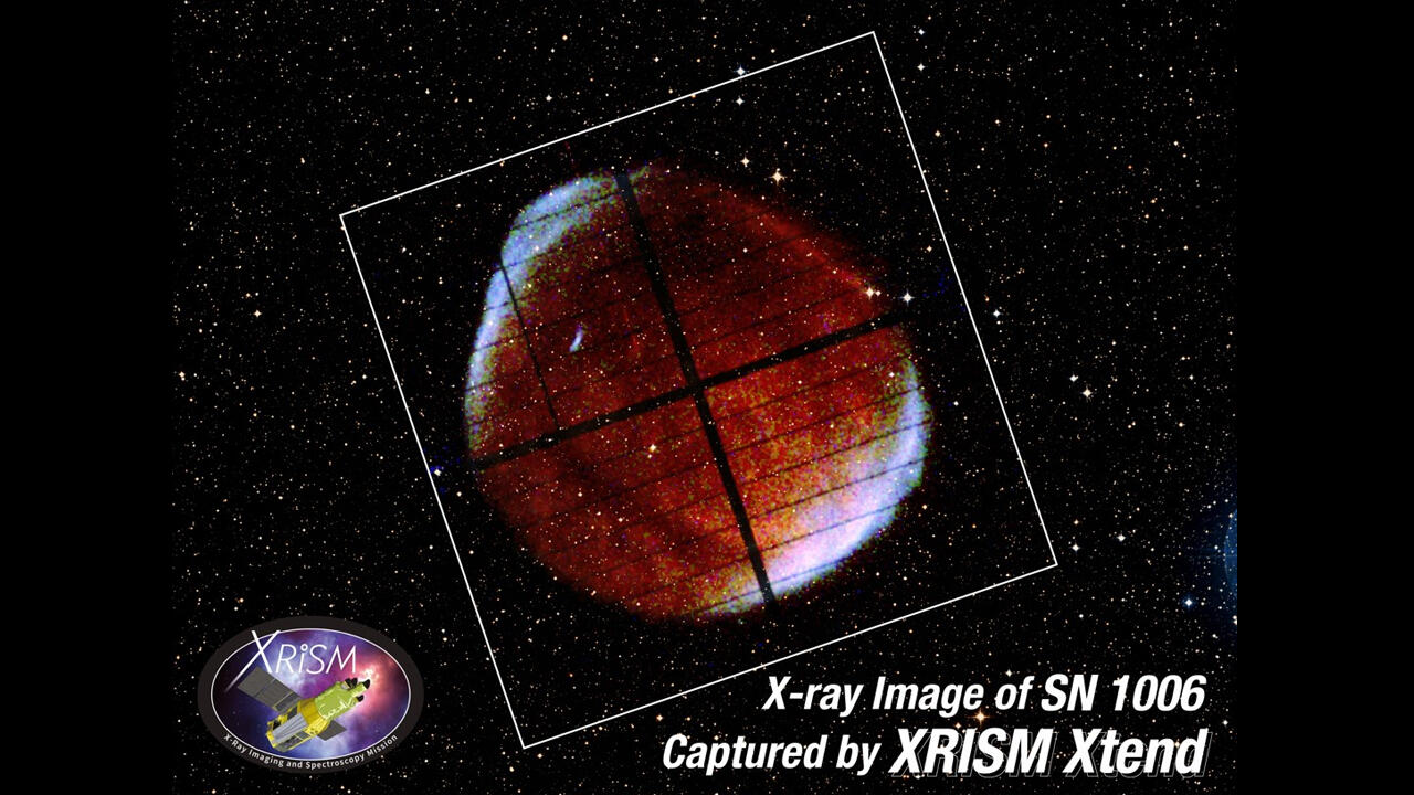 X線分光撮像衛星（XRISM）の定常運用移行および初期科学観測データ公開について
