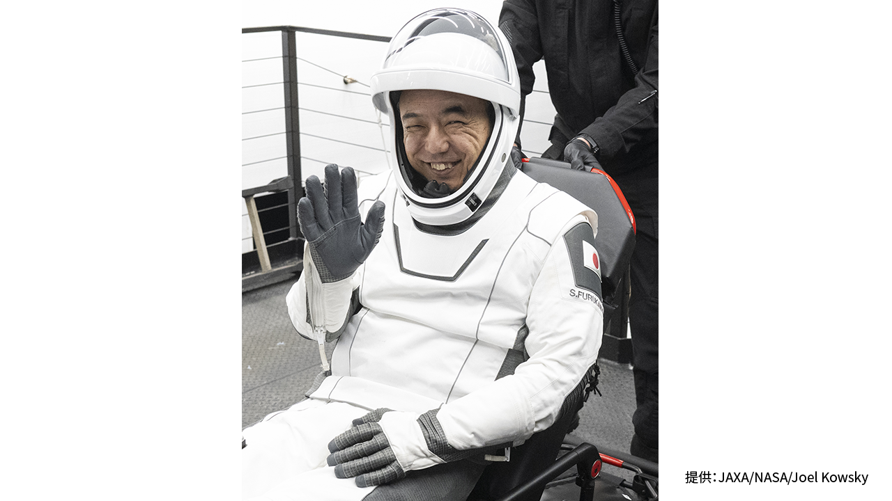 国際宇宙ステーション長期滞在クルー 古川聡宇宙飛行士搭乗のクルードラゴン宇宙船（Crew-7）が帰還