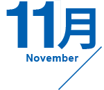 November