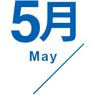 May
