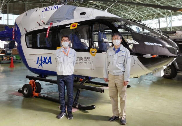 航空技術部門 航空利用拡大イノベーションハブ 災害・危機管理対応技術チーム