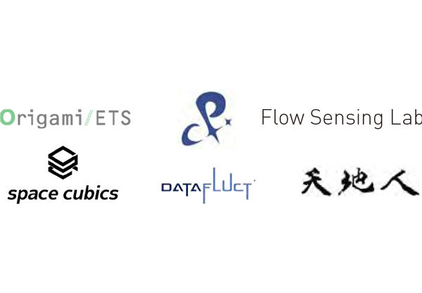 JAXASTART-UPS
