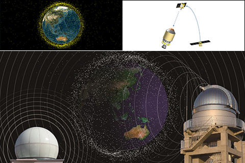 地球と宇宙の安心安全な環境を目指して