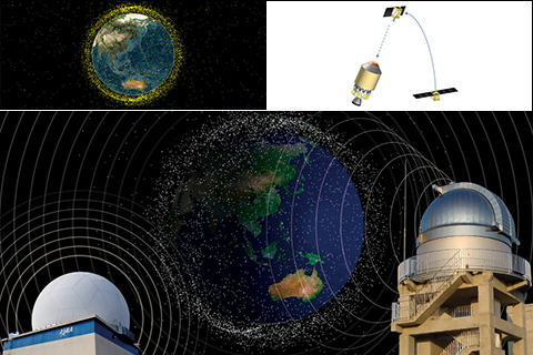 地球と宇宙の安心安全な環境を目指して