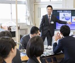 学校教育支援