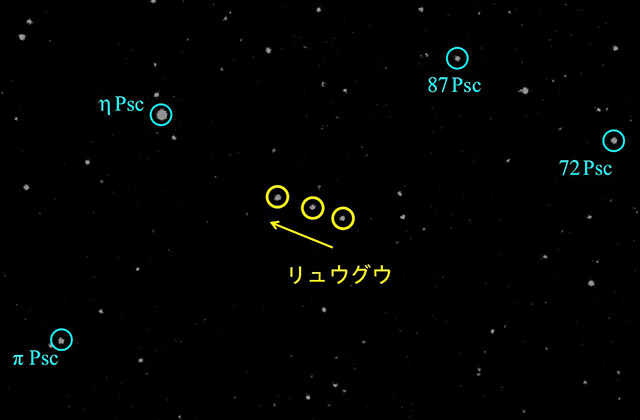 スタートラッカによるリュウグウの撮影に成功!