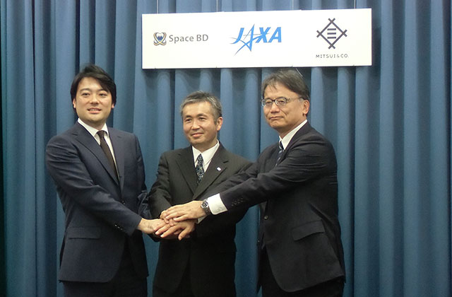 「きぼう」日本実験棟からの超小型衛星放出事業民間事業者の選定結果について記者会見を開催