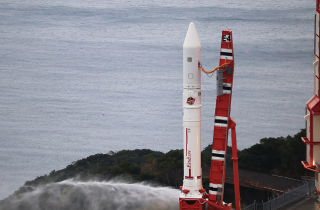 革新的衛星技術実証1号機/イプシロンロケット4号機 打上げ日時決定!ライブ中継は18日(金)9:25から!